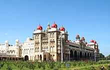Mysore aramane
