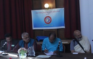 ಚರ್ಚೆ ಮತ್ತು ಕವನ ವಾಚನ