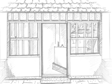 Vidyarthi Bhavan 1943